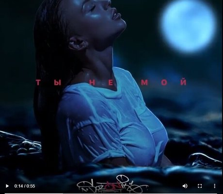 nastyasozonik star galleries