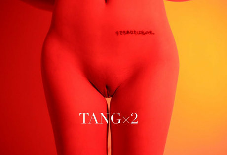 Candytt0211 hd actress pic