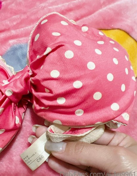 ai fei9961 high quality pornstar archive