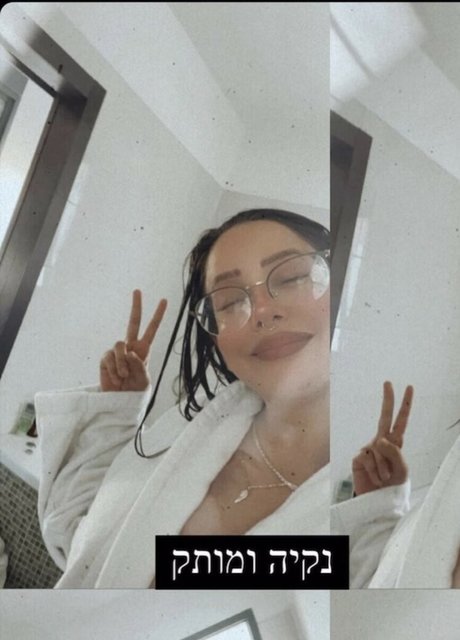 Emuna Zuzut pornstar high quality pic