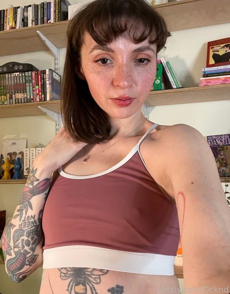 Qcknd nude star image