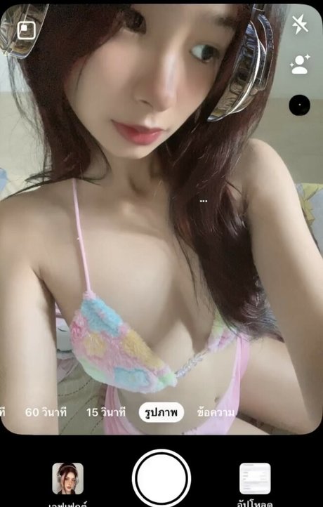 nunun varunya model erotic galleries