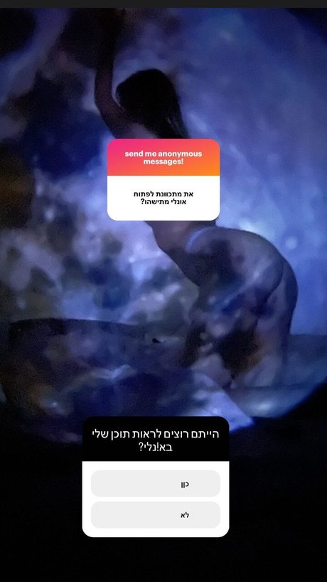 Ella Mooncake model exclusive images