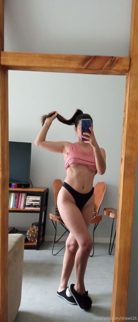 Eliigautoo perfect star archive