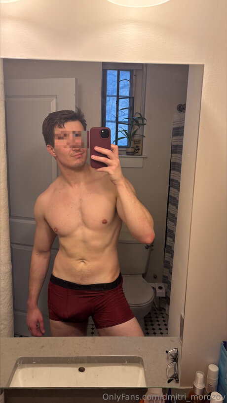 Dmitri Morozov art star archive