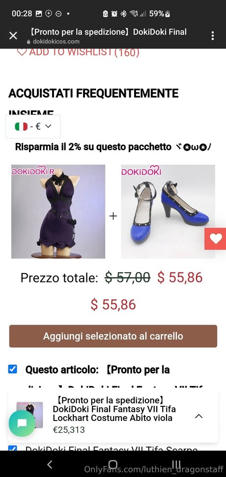 Luthien Dragonstaff xxx pornstar gallery