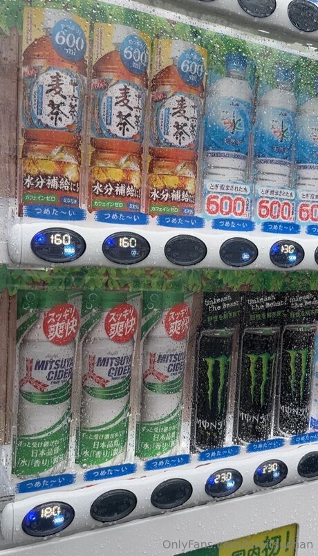 Himitsuchan free pornstar pictures