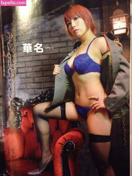 Asuka WWE star sex archive