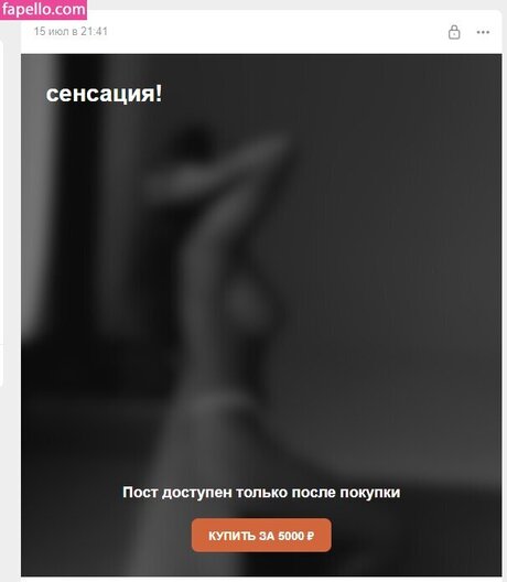 Alice Mamonova pornstar exclusive img