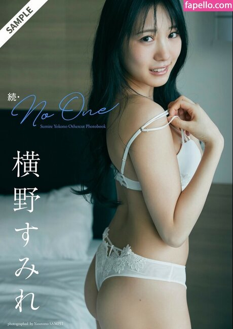 Sumire Yokono exclusive model img