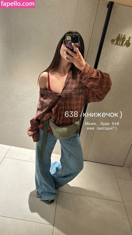 glazalinkaaa adult actress archive