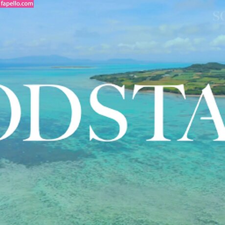 Sora Arakawa pornstar nice archive