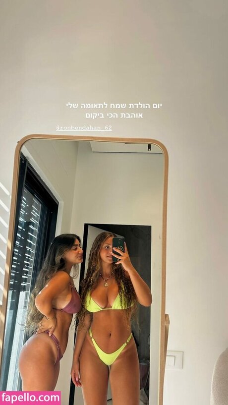 noadabushh star sexy picture