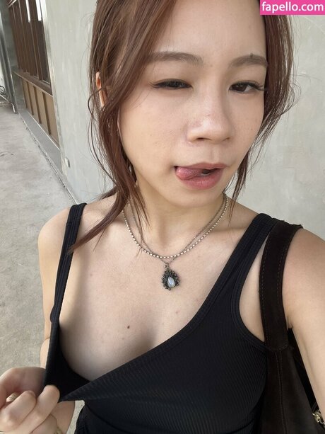 petite asian onlyfans porno photo