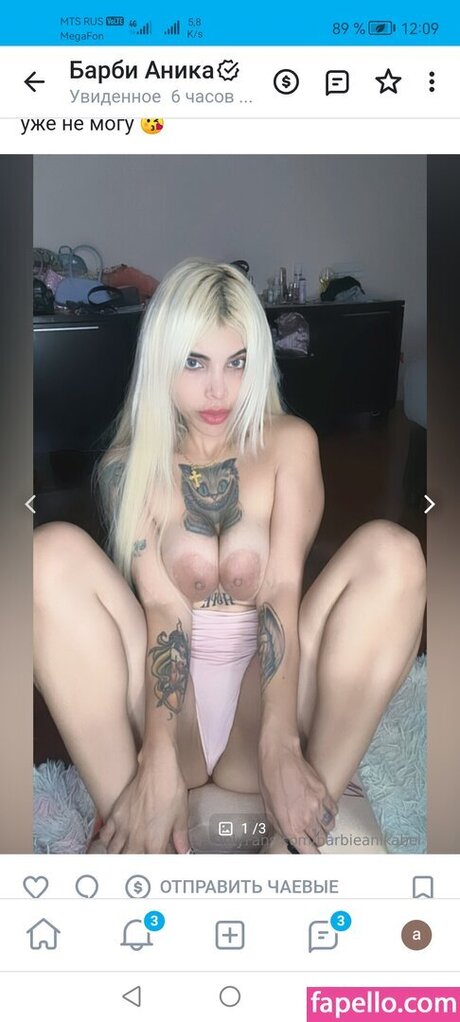 asian hairy onlyfans sexy naked gallery