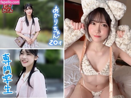 Akari Minase pornstar nice gallery