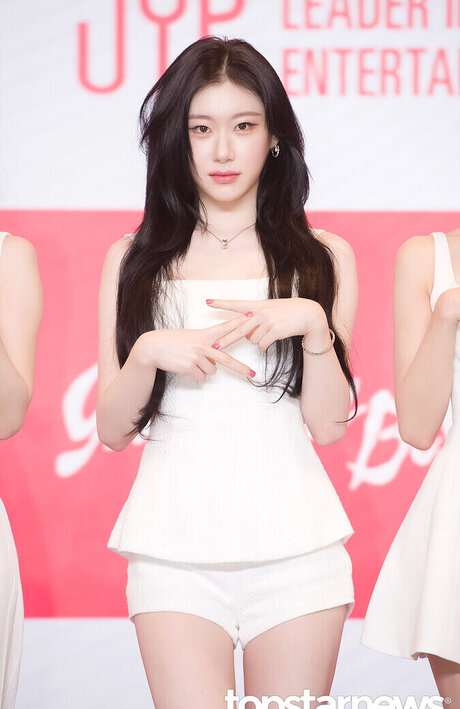 Chaeryeong pornstar high quality archive