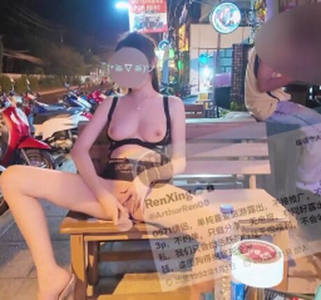 ArthurRen00 pornstar sex galleries