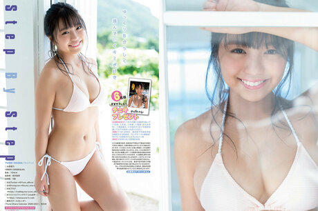 Yuno Ohara sexy actress gallery