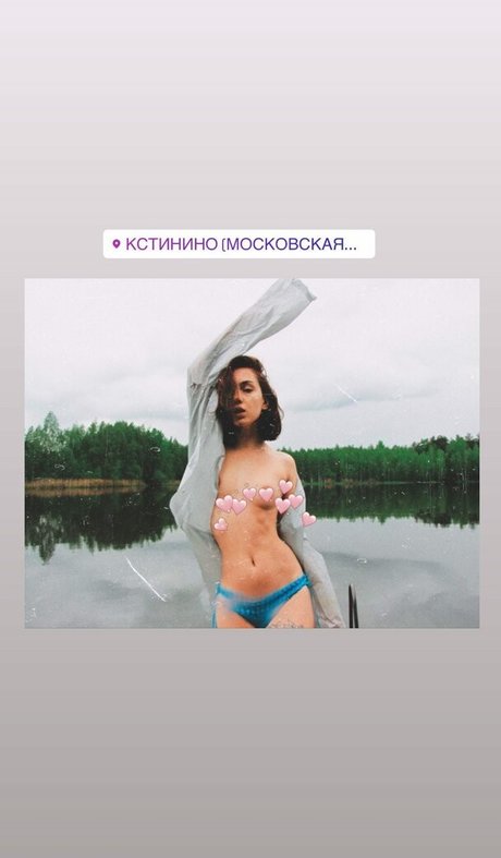 Anna Kotova adult model galleries