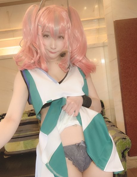 Atsuki porn star pictures