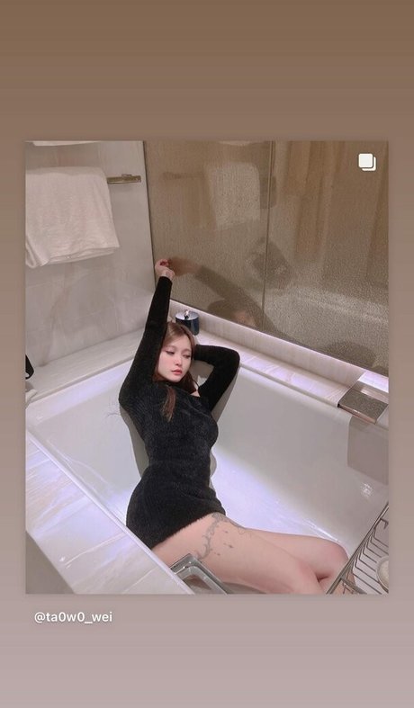 Tako wei sexy star gallery