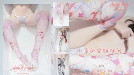 shemale handjob onlyfans exclusive image