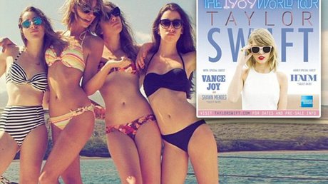 Haim Sisters model nude pic