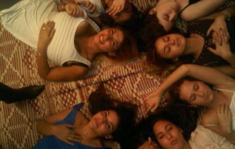 Daniella Yallouz top model archive