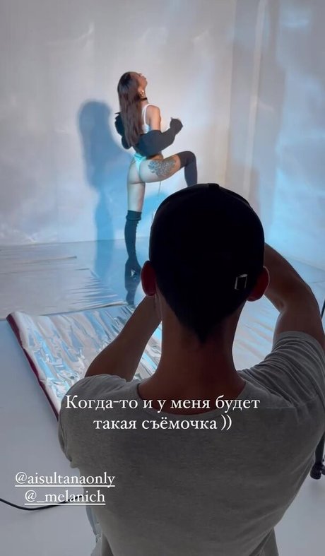 aisultana best pornstar pic