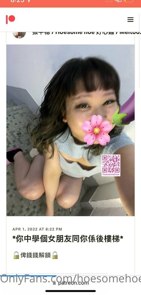 melissa cho chang free star high quality photos