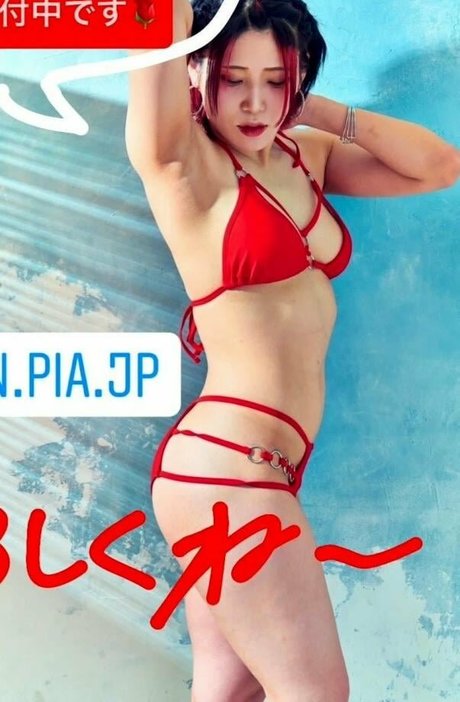 cosplay nude onlyfans free porn pic