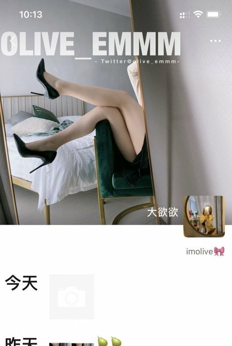 imoliveemmm high quality star image