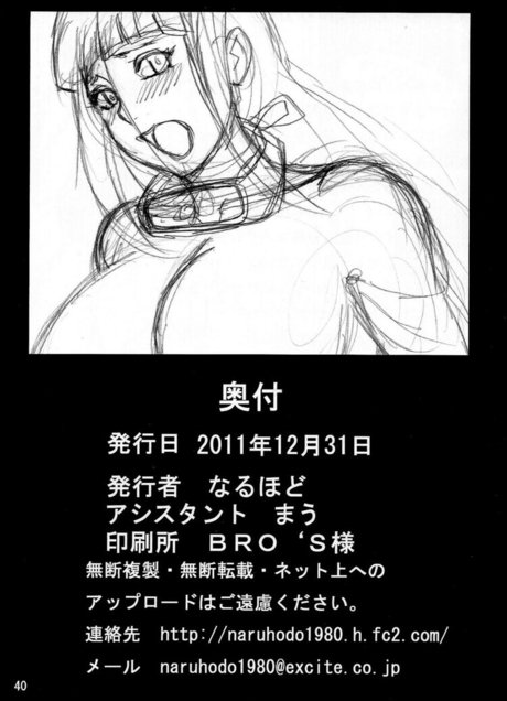 real nude onlyfans beautiful naked picture