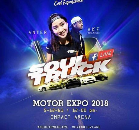 bbc rimming onlyfans pornographic images