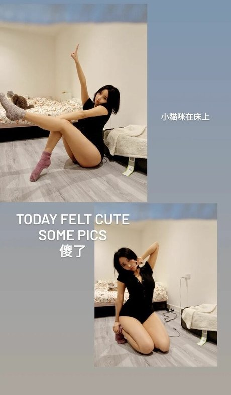 Erkleve nudes actress image