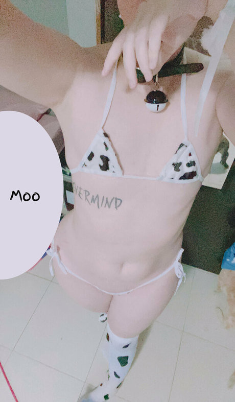 eromin erotic model photo