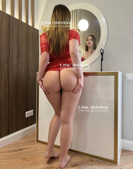 Anya Desyatnikova model nice picture