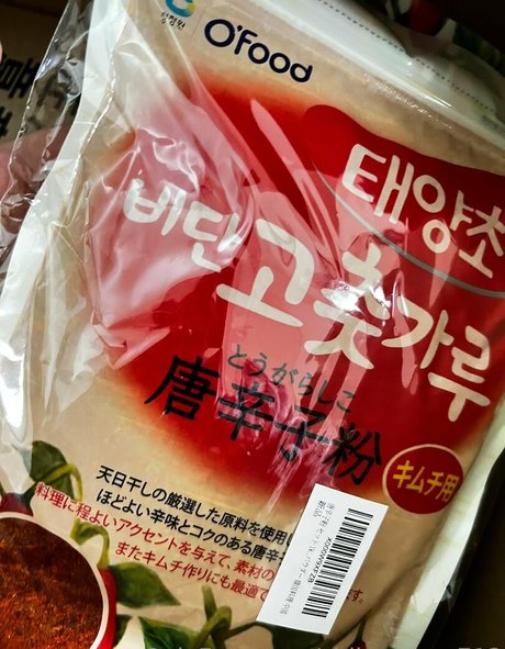 shiina sora712 model nudes archive