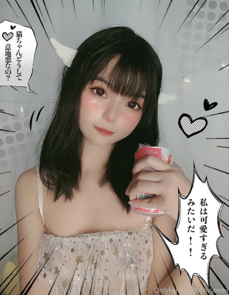 mica 03021993 Profile photo