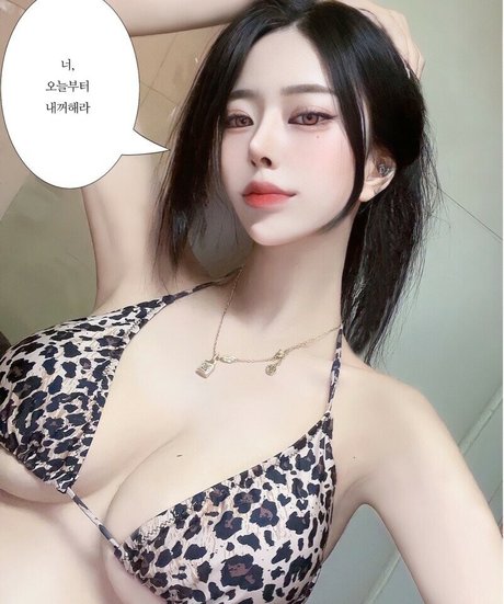 neco mimi nice model photo