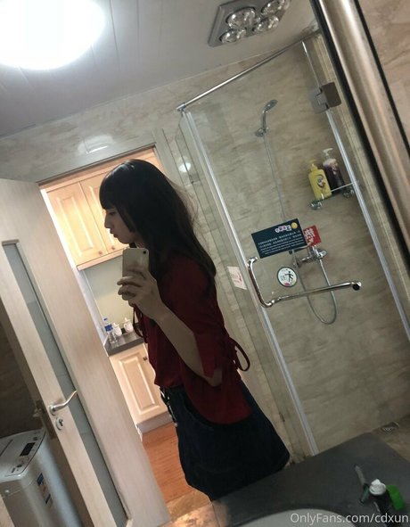 cdxun hot model archive