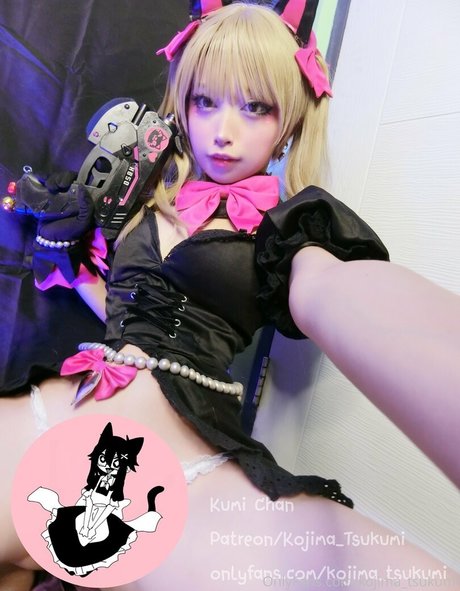 kojima tsukumi nude pornstar photos