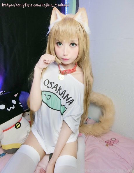 kojima tsukumi beautiful actress image