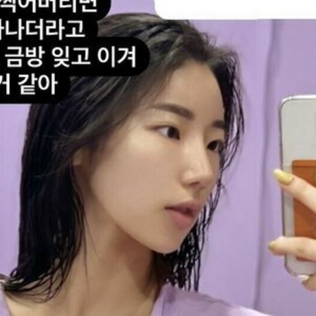 amateur pussy onlyfans free nude archive