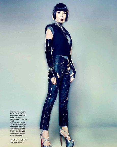 Michelle Yeoh star best pics