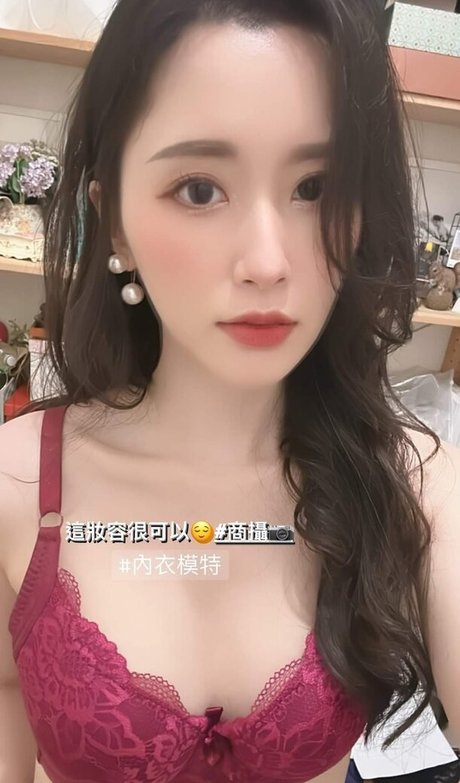 bunny princess onlyfans hot sexy picture