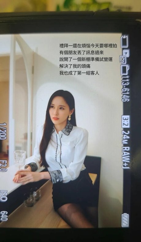 Vanessa Only4567 erotic star photos