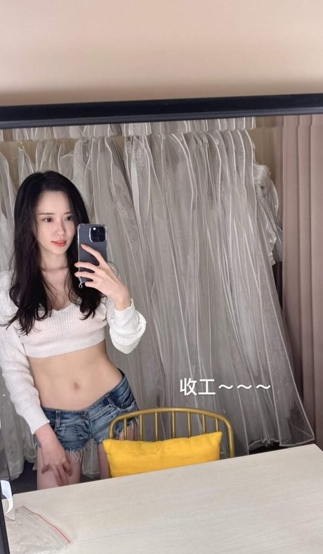 cum selfie onlyfans best photo