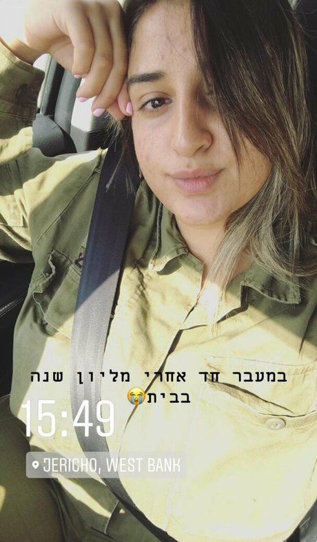 Marin Elbaz Quick photo